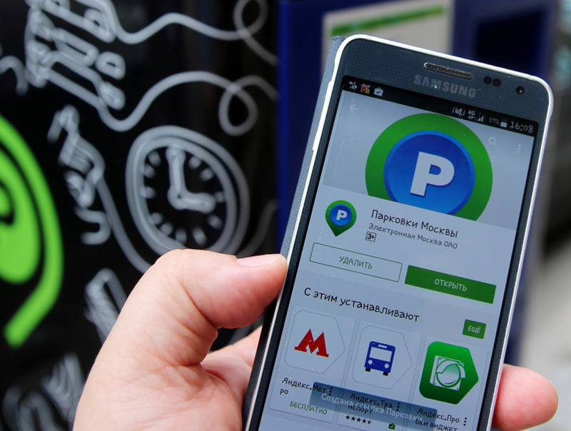  � ������ ����������������� ������ ��������� ������ �������� 