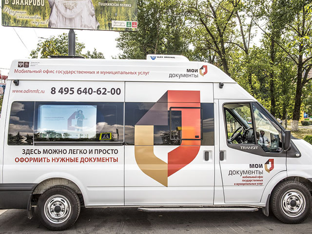 ��� ������� � �������������� 10 � 24 �������