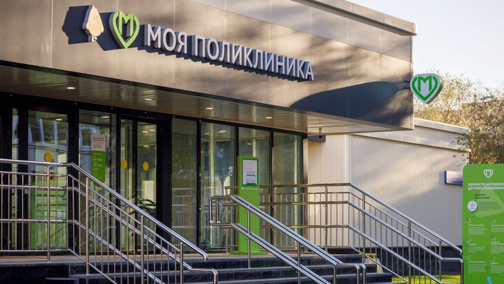 � ������������ ������ ������� 220 ������ ��������������� ��������� ��� ������������