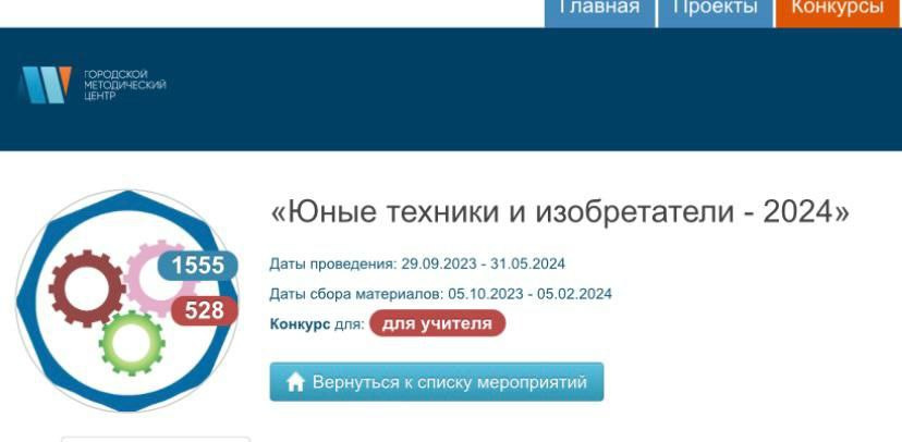 ������� ������������ �������� ��������� ����� 1409