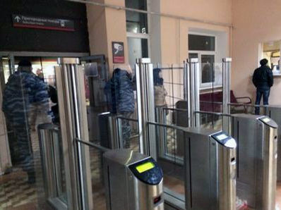 �� "���������" ���������� ���������