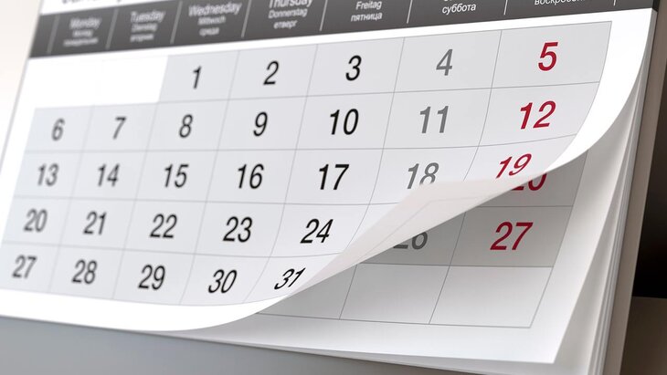 ������� ���������� � ���������� �������� ��� 28 �������