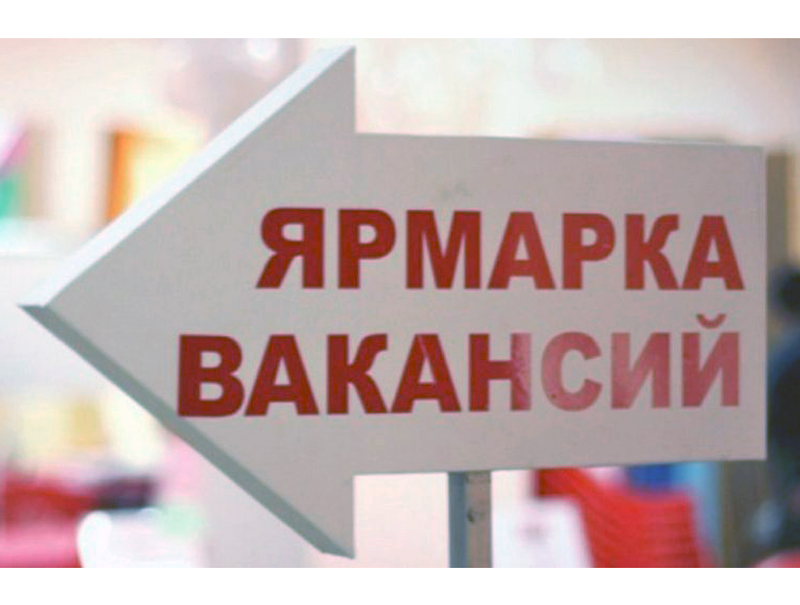 ������ ������ �������������� ������������ �� ������� �������� "���� � ����"