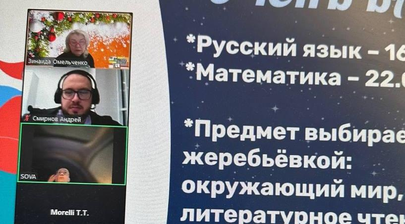 ������������ �������� � ������ ������ ������ � ����� 1409