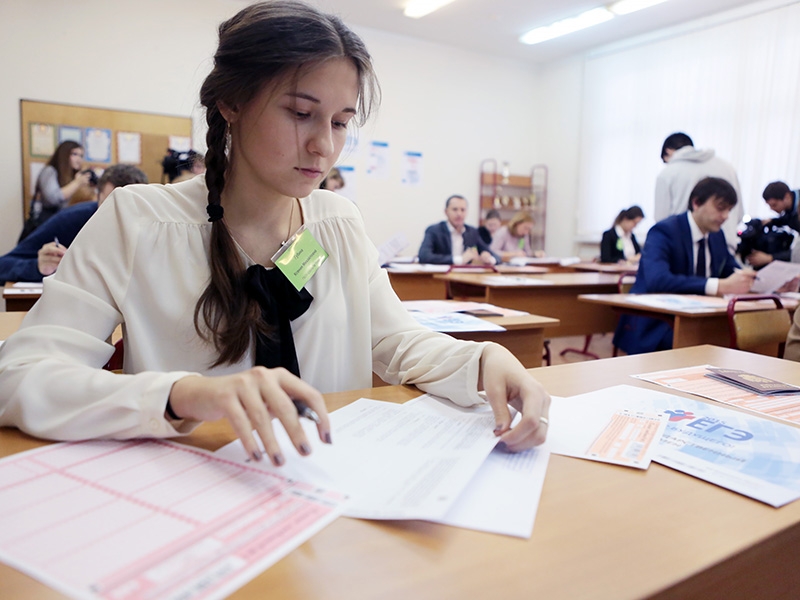 ���������� ��� ���������� �����������, ������� ���-2016