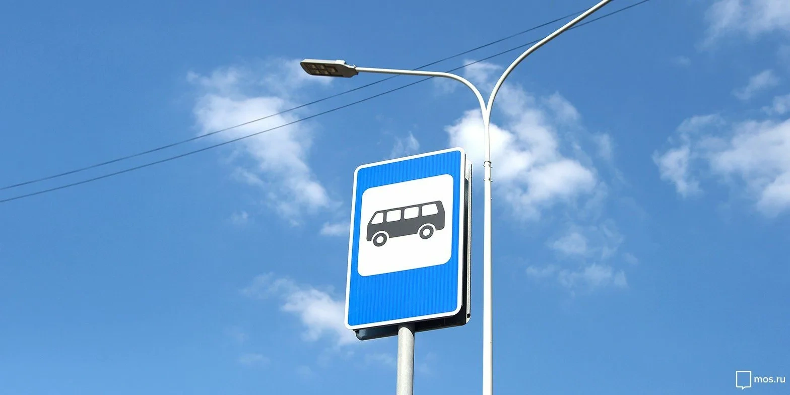 �������� �923 �� ����� �������� � ��������� ������ � ������� 19 ������