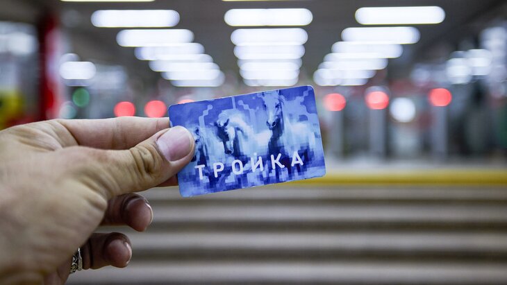 ����� 54 ��� ���� "������" ��������� � ������ �� 13 ���