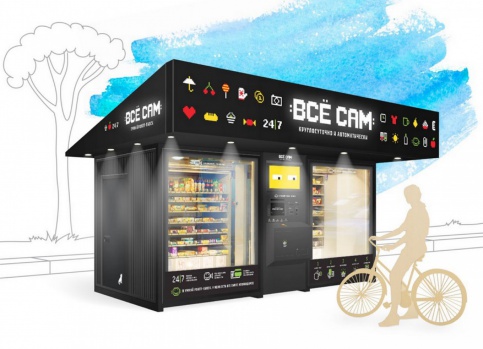 ���������� ������-������