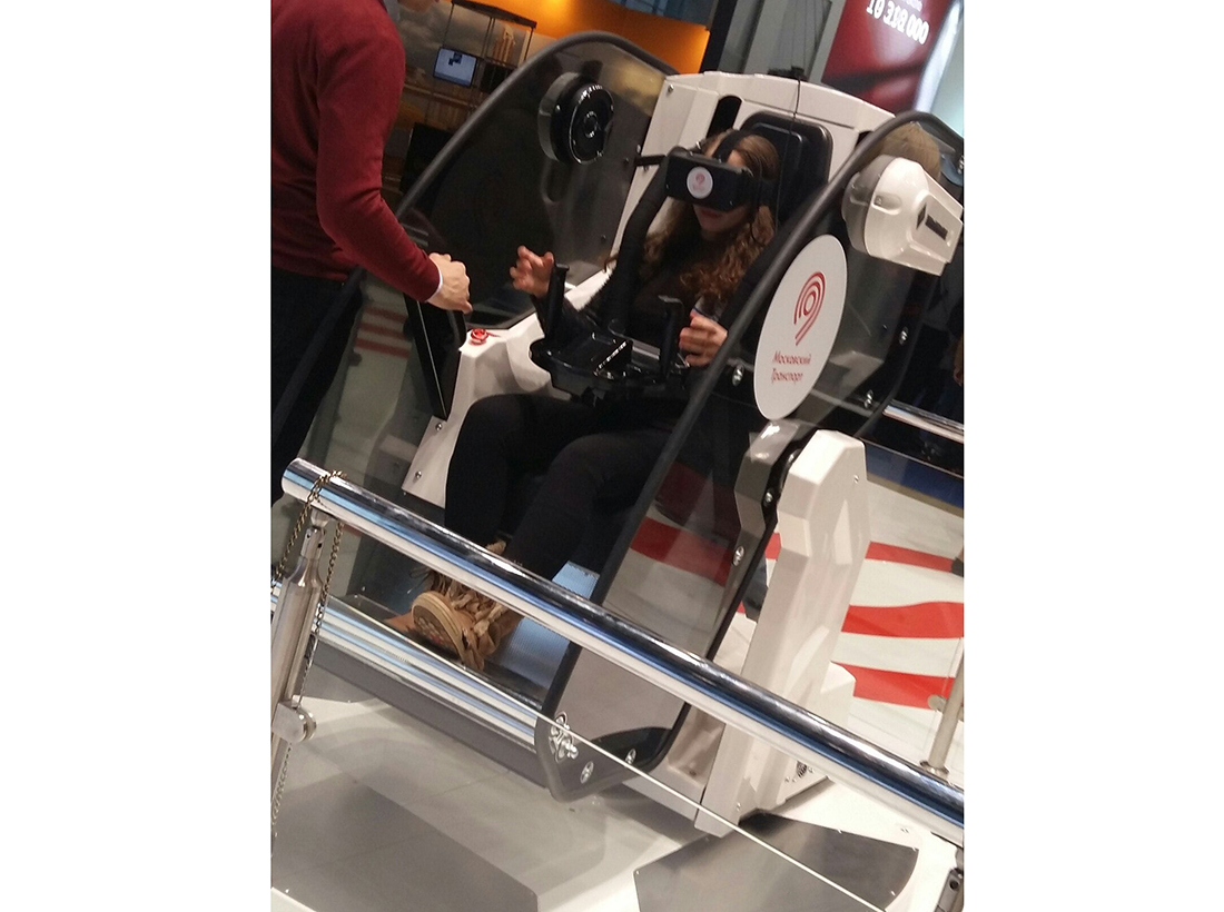 ������� ����� ����������� �������� �� ����� ��������� �� ����-��������