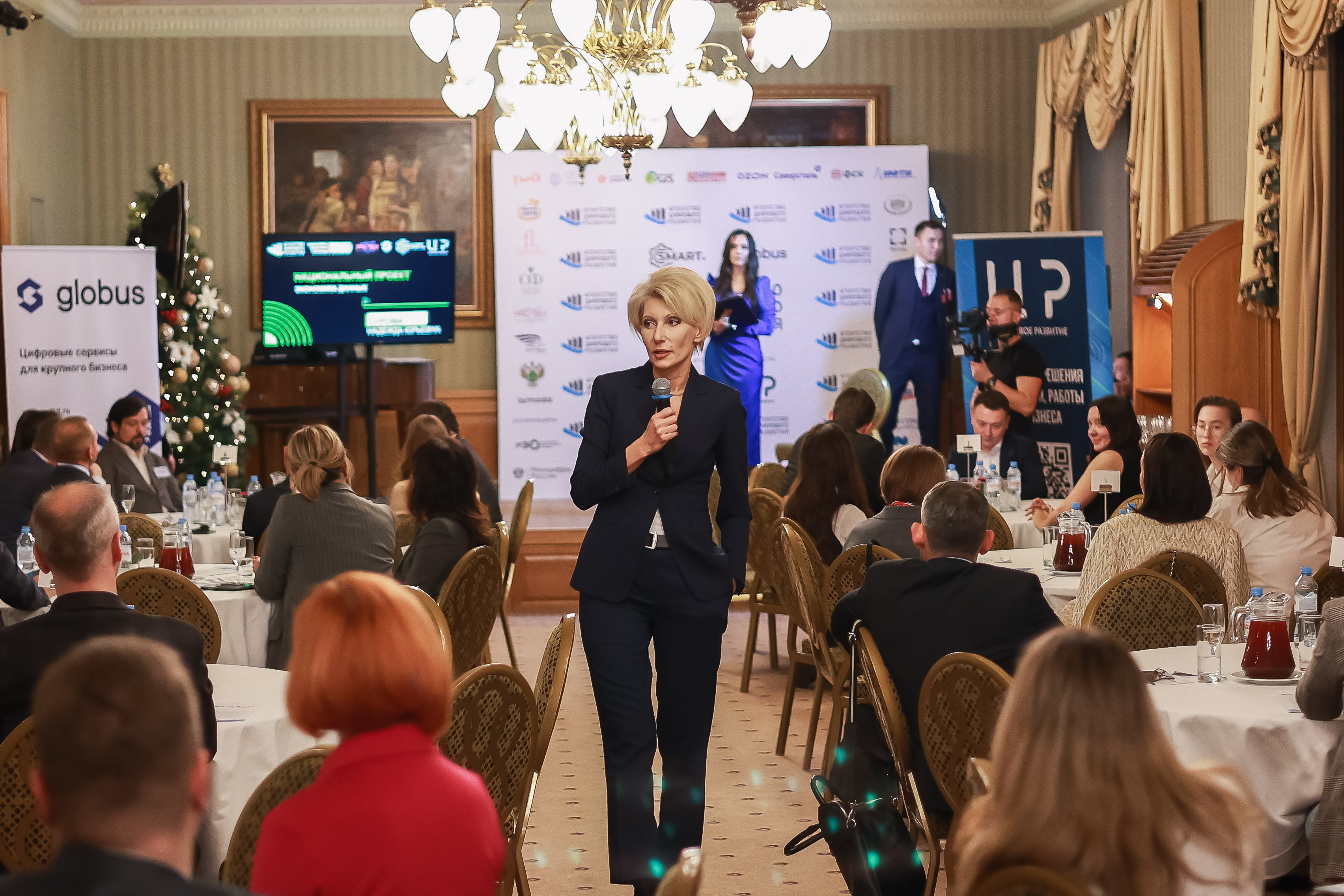 15 ������ 2024�. ��� "��������� ��������� ��������" ������� �������������� ������ �� ����: "��������� "��������� ������"