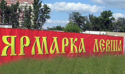 � �������������� ������ �� ���������� ��������� ����� ������ �������� 300 �������������� ����������