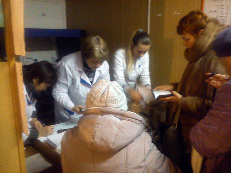 � �������������� ���o�� ��������� �������� ����� ��������� �������-�������������