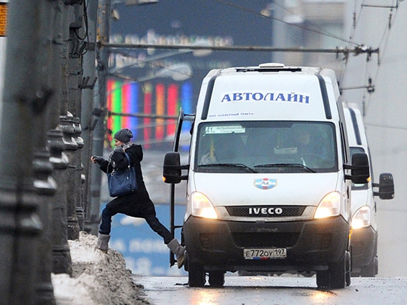 Маршрутки в москве