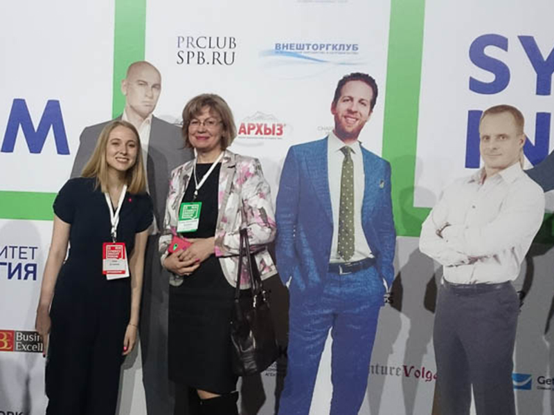 �������� �� ��� ������� ������� � ������������ ������-�����