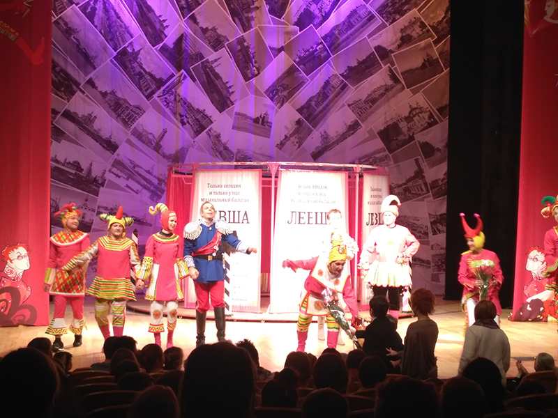 ������� ����� ����������� ������� �� ��������� "�����"