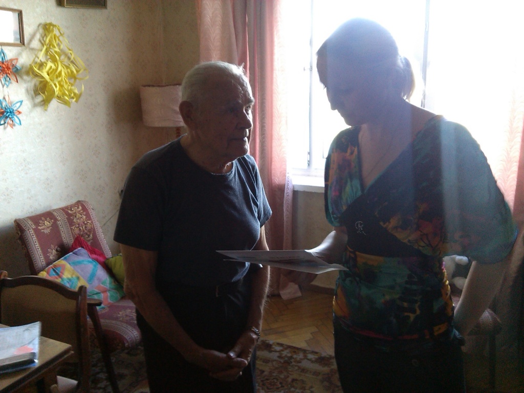 ����������� �� ������������ ������ ���������� � 90-������