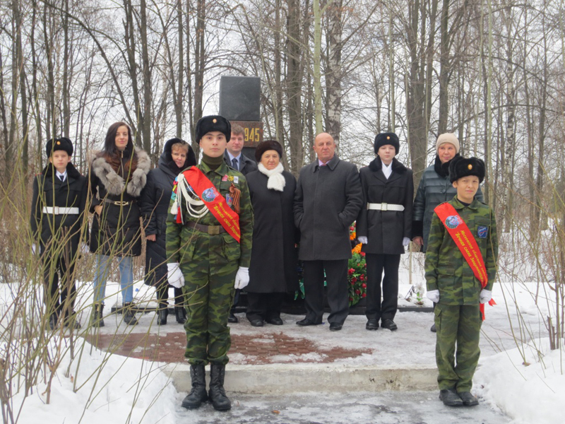 � �������������� ������ ������ ������������� ����������� �����������, ����������� ��� ��������� ���������