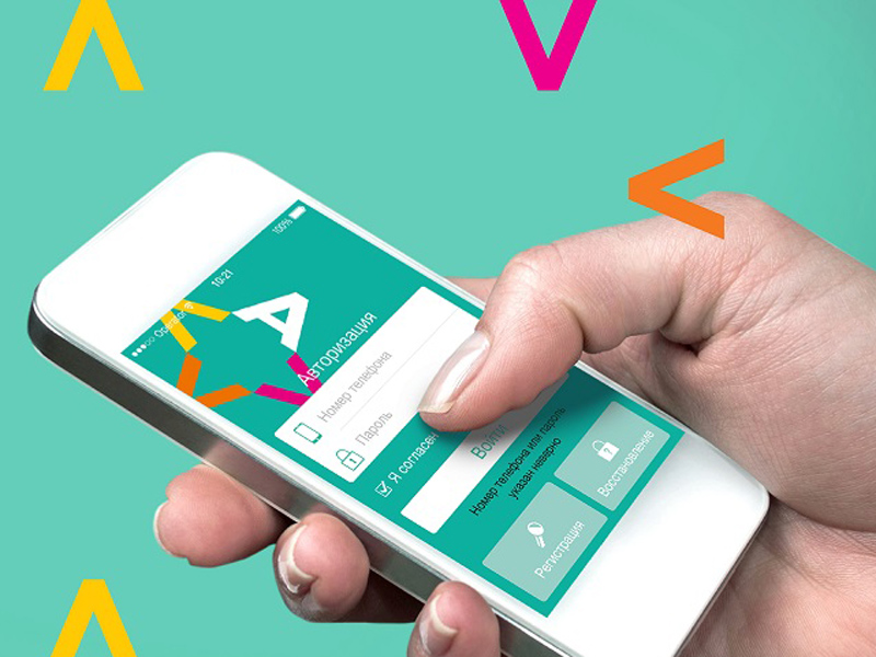 �������� ����� �������� � ��������� �������� � ������