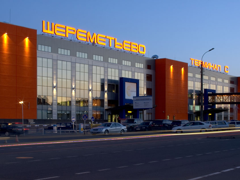 � ����������� ��������� ������ - ���������