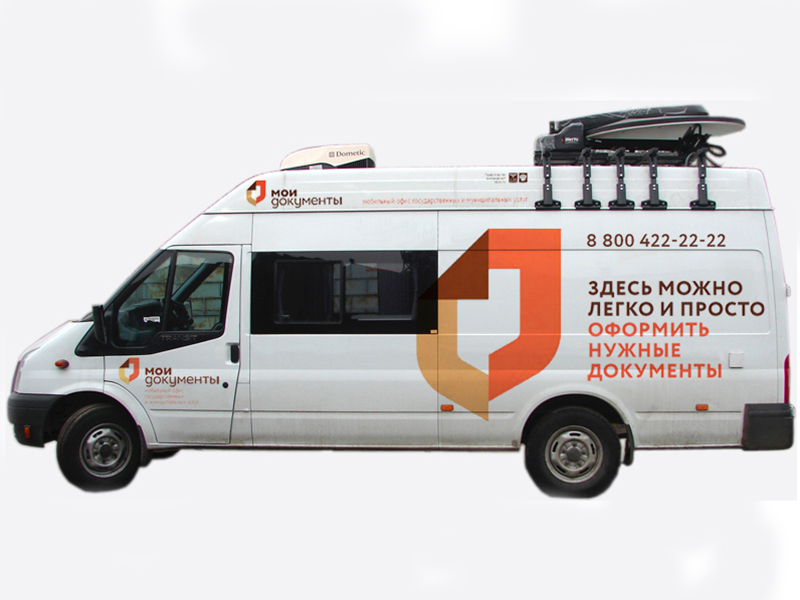 ��� ������� � �������������� ����� 26 ������