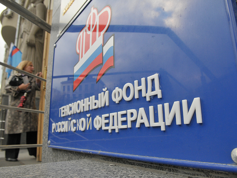 � 2016 ���� ���������� ���������� ����� �������� ��������� ������ ��� ����� ����������