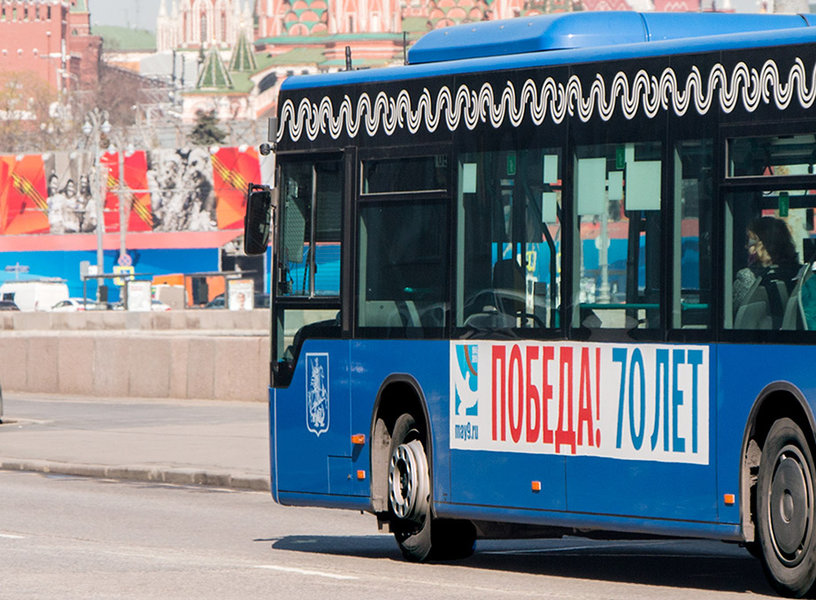 �������� ��������� ��������� ������ ����� ���������� ��� ��������� � ��� ������������ 70-� ��������� ������