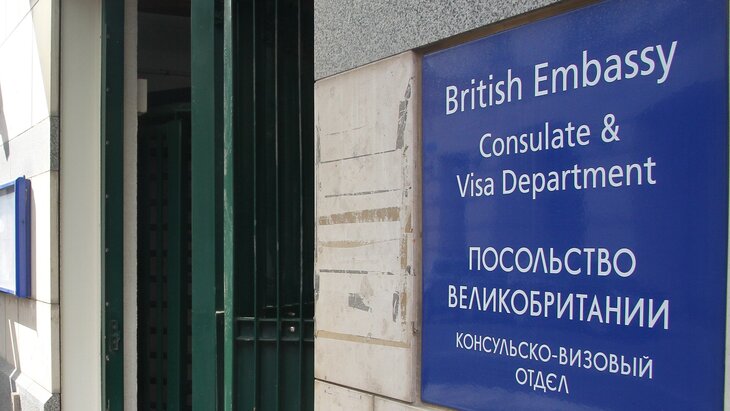 ��� ������� � ������� ������������ ����������� ��������� � ������