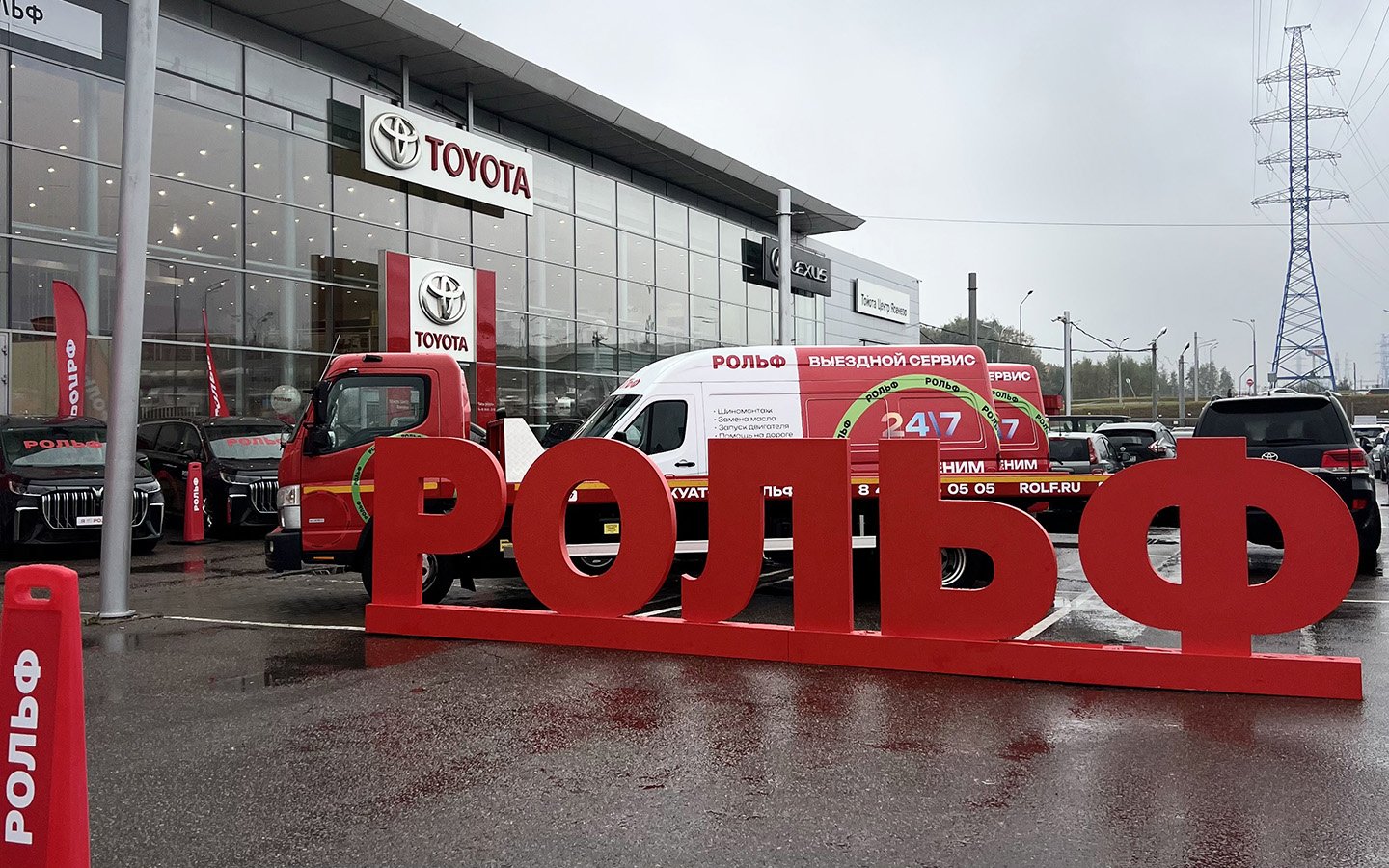 ��������� ���������� ����� ������ � ������ ��� ����������