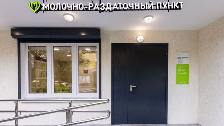 QR-��� ��� ��������� ��������� �� �������� ����� �������� � ��� �������