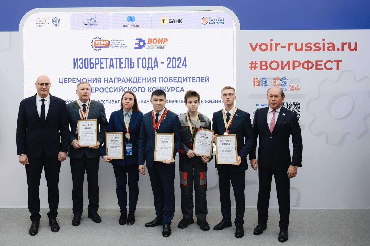 ������� ����� ����������� II �������������� �������� ������������� ���� 2024�