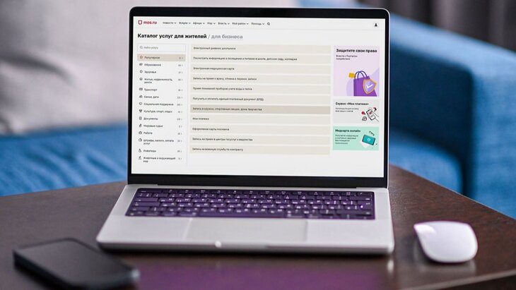 ��������� ����������, ��� ������������ ��������� ��������� ��������