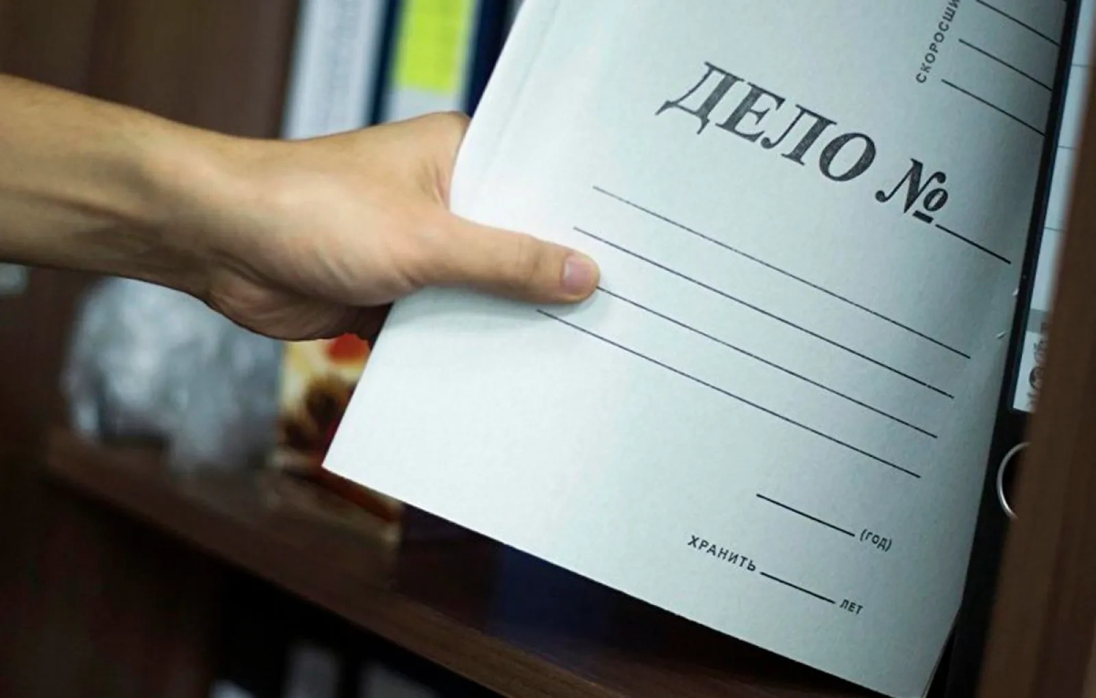 ���� ���������� �� ����� ��������� ������� �� ���� � ���� � ����� ������