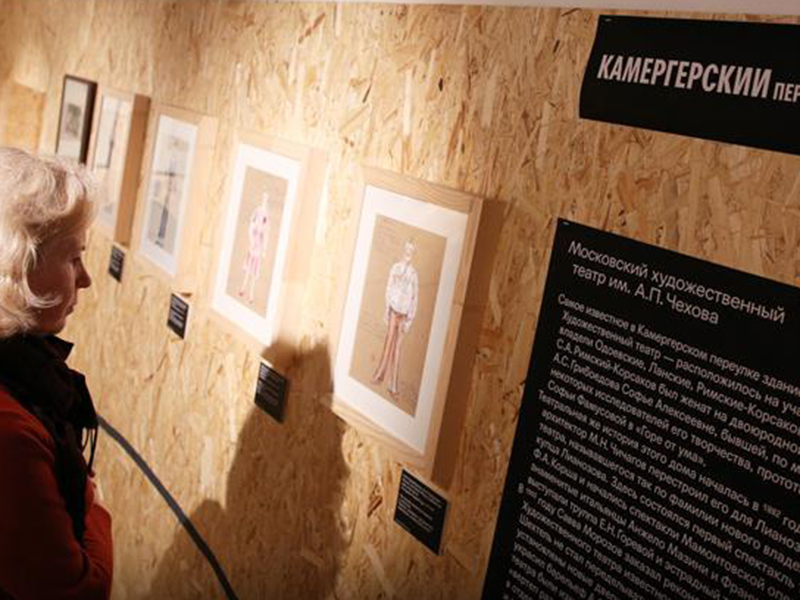 � ����� ������ ��������� ������������� �������� "������ ������"