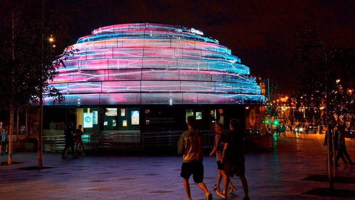 ������� ������ ����� ���������� ������� "������ 2030" ��� ������������