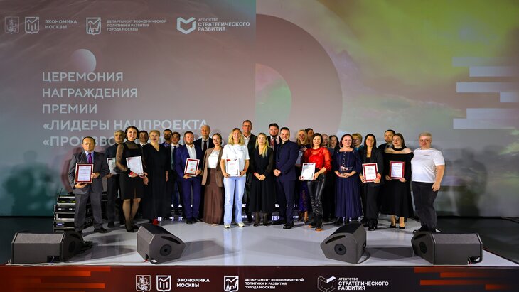 � ������ ��������� ������� ������������� ������� "������������������ �����"