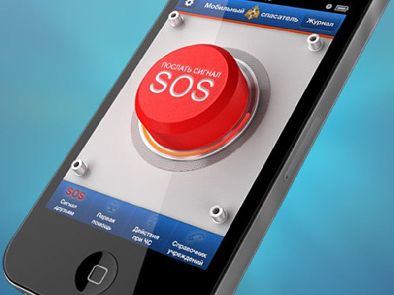 ��� ������� ��� � ������� ����� ������