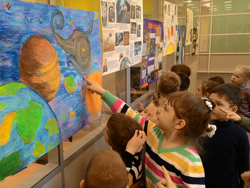 ������ �� ��������������� �������� ���� �������� �� ��������� � �������� ����������