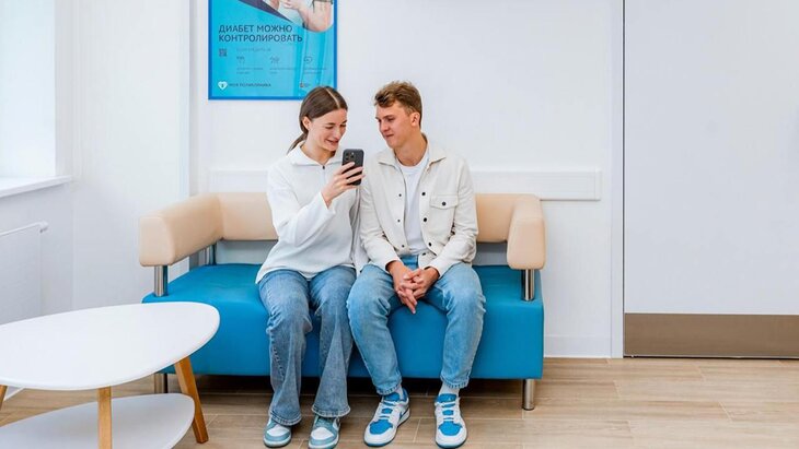 ����� 790 ��� ��� �������� ��������������� ������-������������� � ������������ � 2024 ����