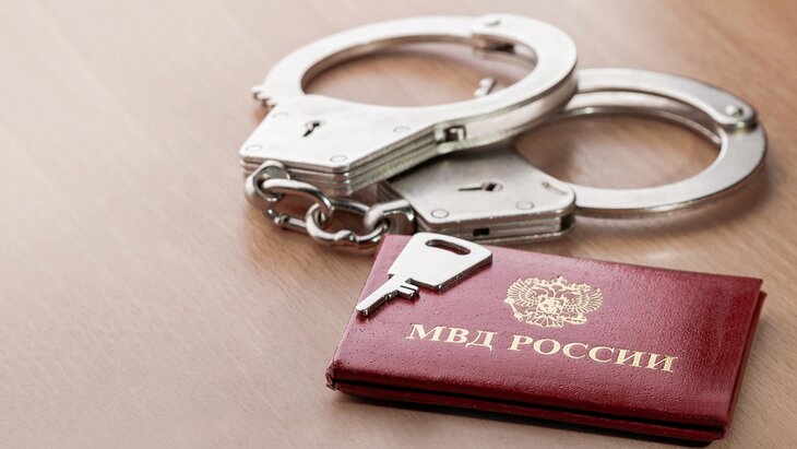 � ������������ �������� �������� 45-������� ����