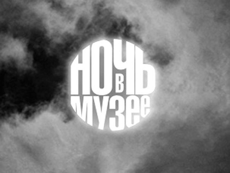 �� ���������� ����� � ����� ������� 1,5 �������� ������ 