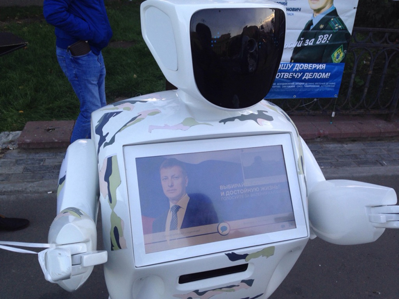 � ������ �������� ��������� �����, ��������� ��-������