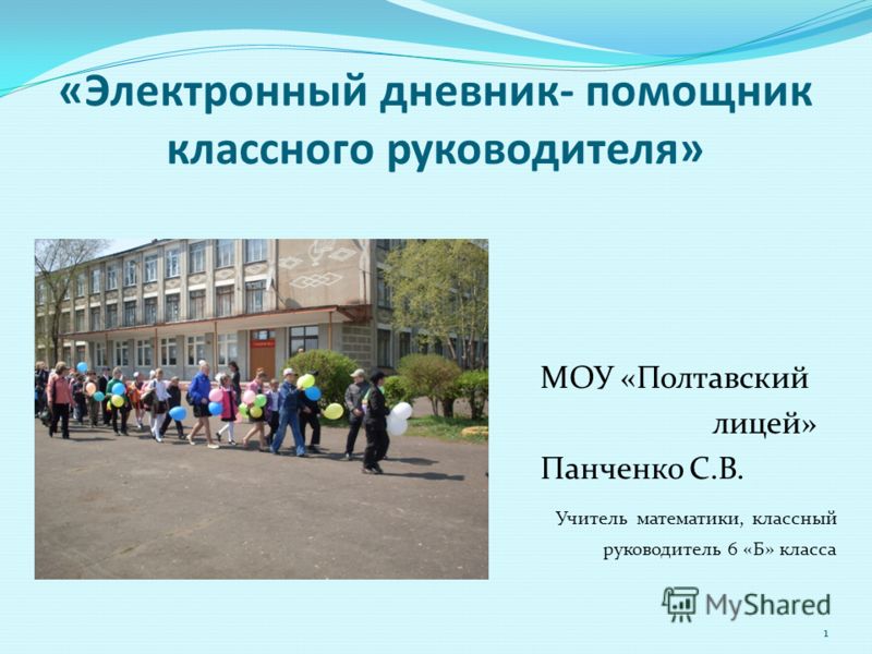 � ����������� ��������� ��������� ���������� ��������� ��������� 