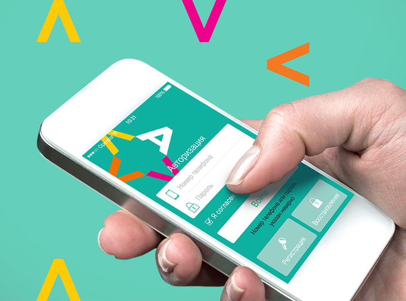 ��������� ��� ������ ����. ���� ������� �����?� - ����� ����������� � ������� ��������� ����������