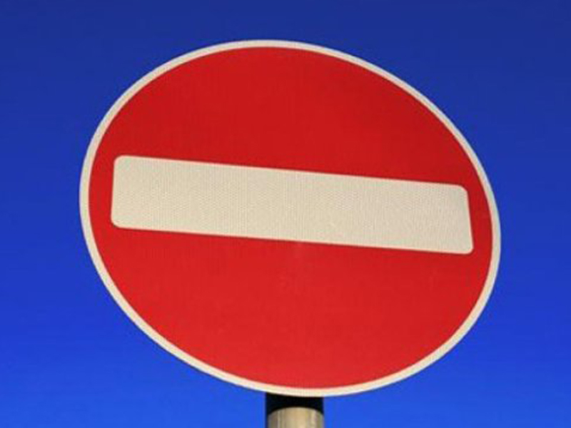 ��������, � ������ ��������� �������� ����������� 18 �����