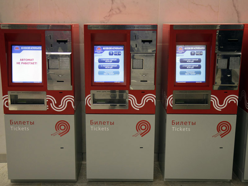 ��� ���������� ��� ���������� ����� ��� �������� ���������