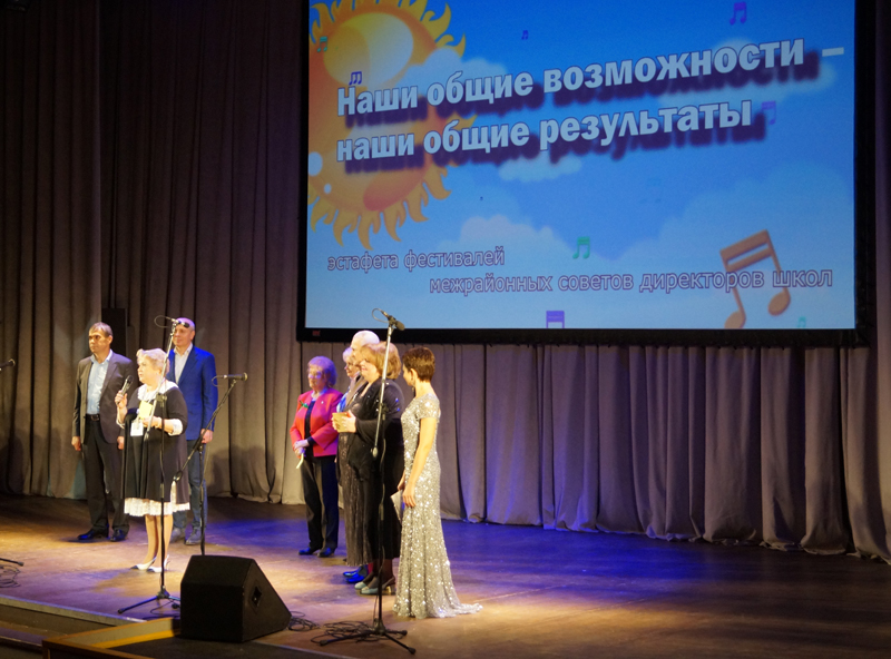 ������� ��������������� ������ �������� � ���� �� ��������� "���� ����� ����������� - ���� ����� ����������"