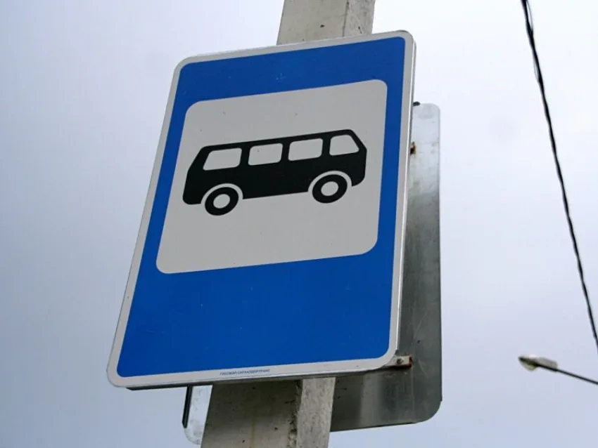 ����� ��������� ��������� ��� ���� ��������� � 21 �����