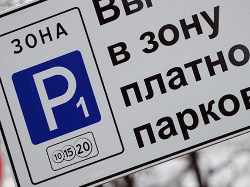 ������� ��������� �������� � ������