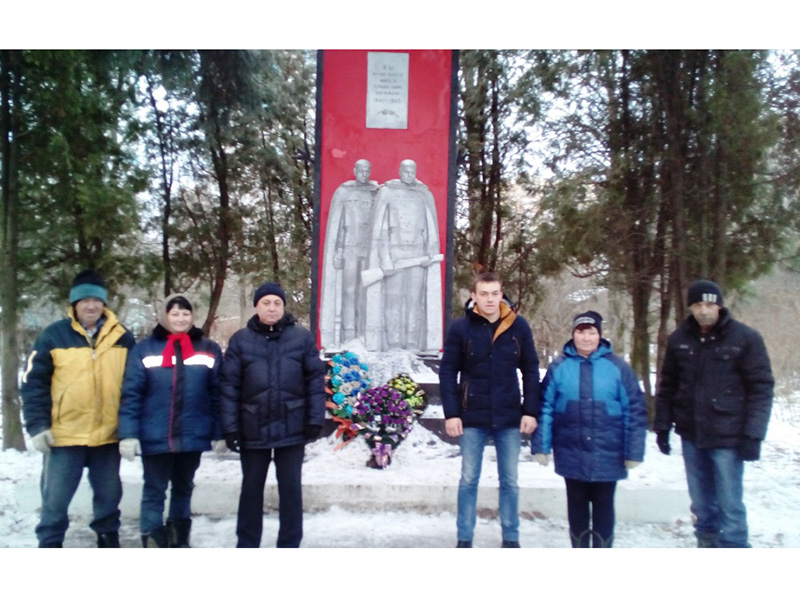 �����������-����������� ����� � ����� 75-� ��������� ����� ��� ������� ������ � �������������� ������