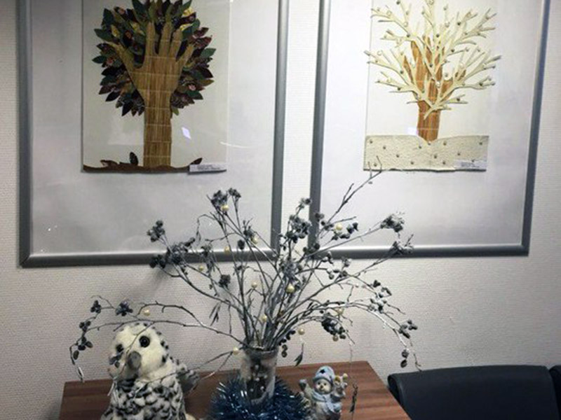 ����� ��������, ���������� ��� �������������, ��������� � ����� ���������� �������